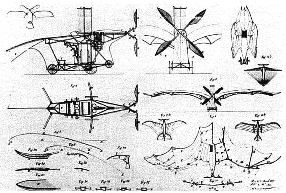 Éole Patent Drawings