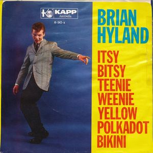 Brian Hyland