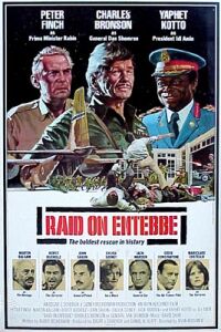 Flight 139 - Raid on Entebbe