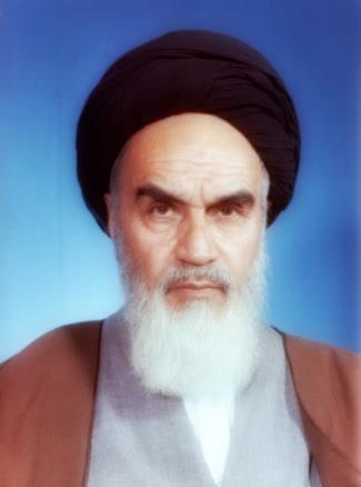 Ayatollah Ruhollah Khomeini