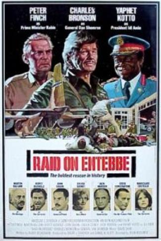 Flight 139 - Raid on Entebbe