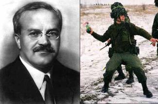 Molotov (left) and soldier with Molotov Cocktail