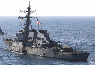 USS Cole Bombing